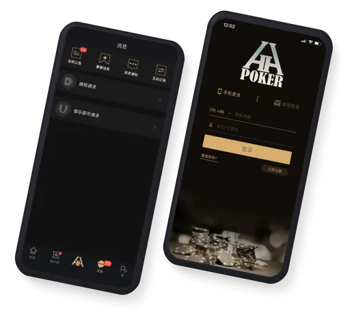 HHpoker热门赛事有哪些